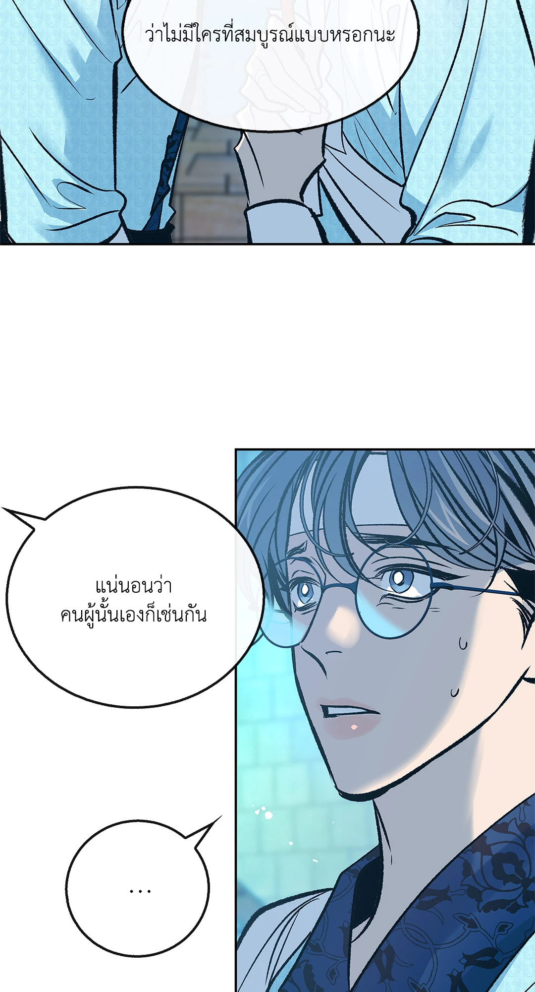 หน้า 62