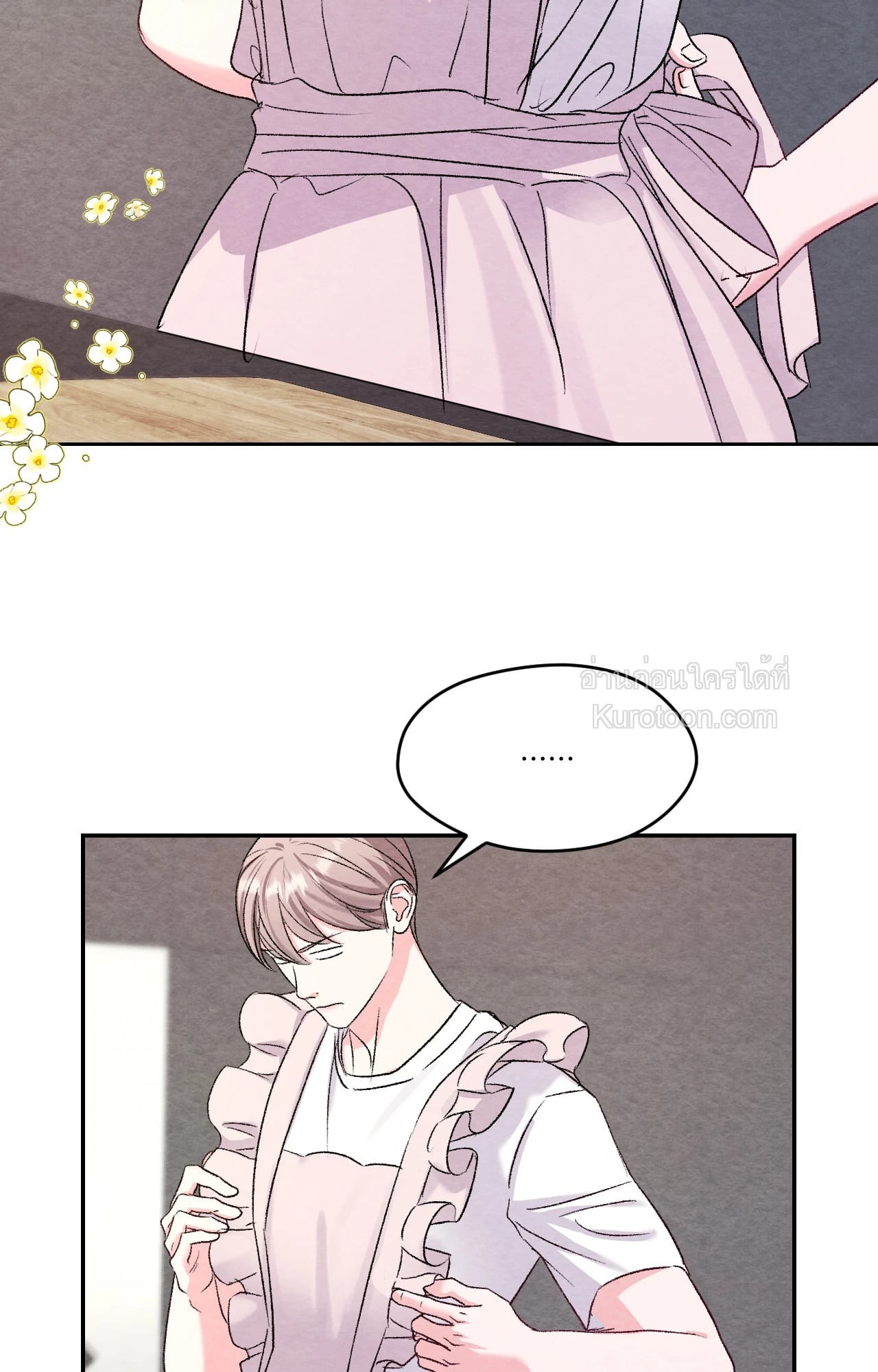 หน้า 57