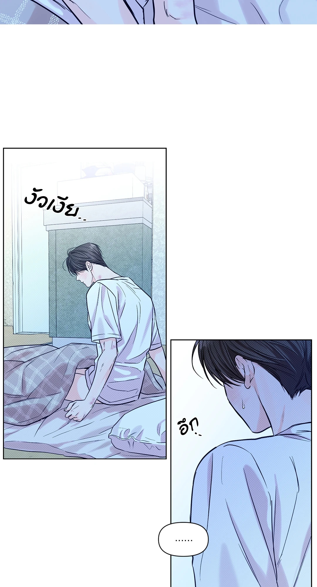 หน้า 34