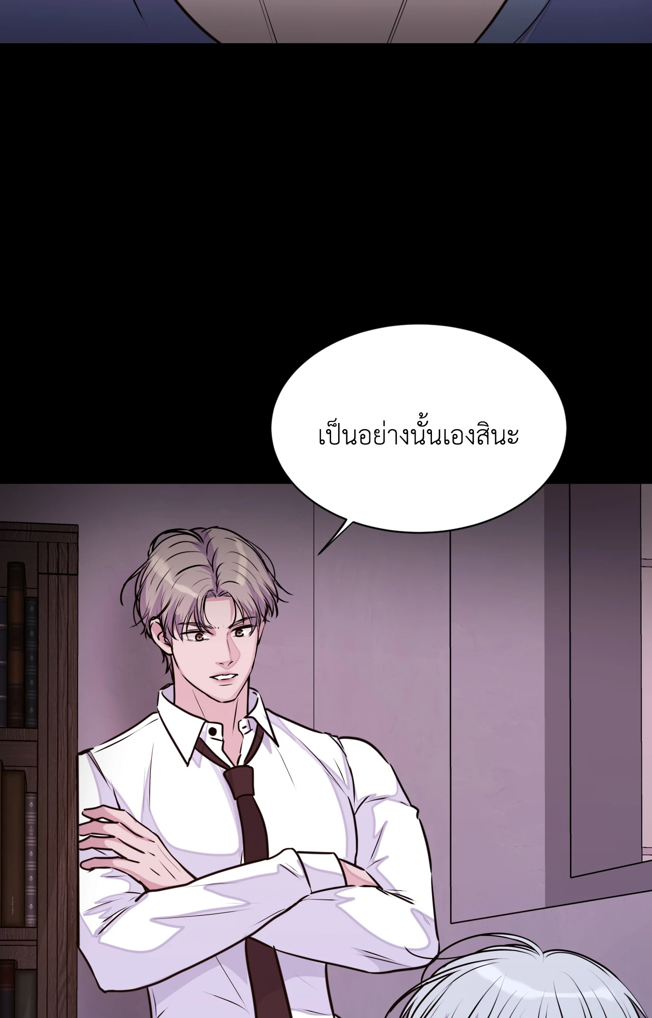 หน้า 63