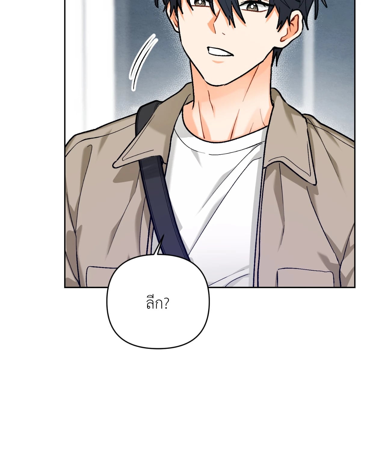 หน้า 82