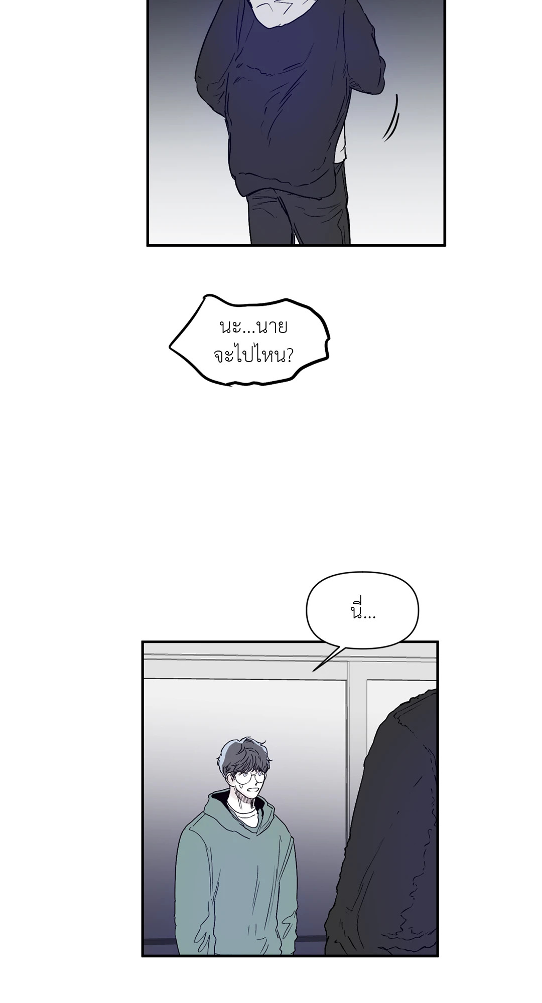 หน้า 39