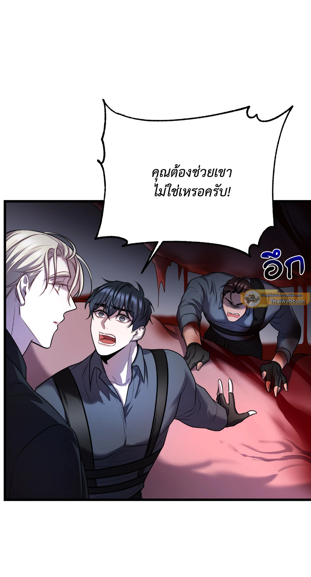 หน้า 43