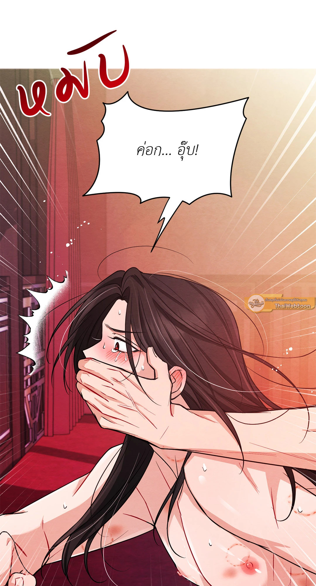 หน้า 44