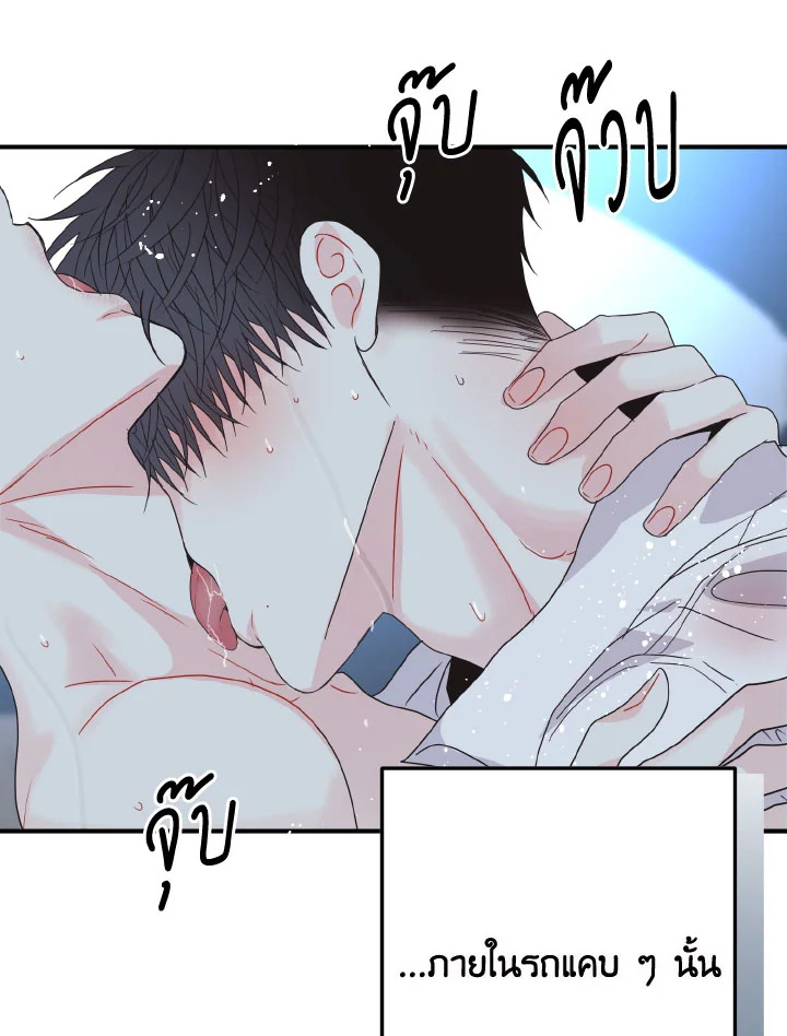 หน้า 102