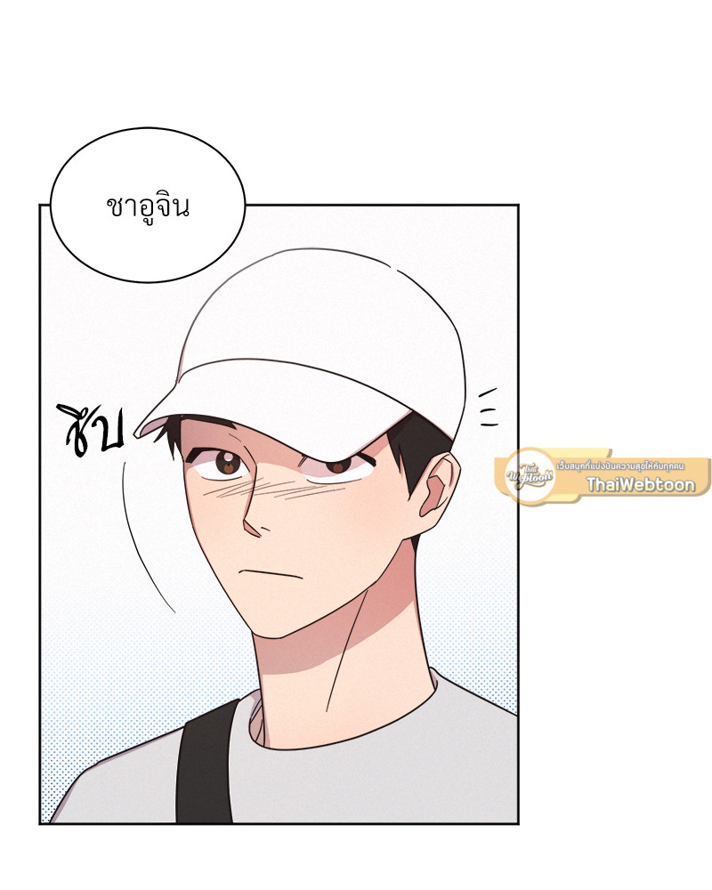หน้า 59