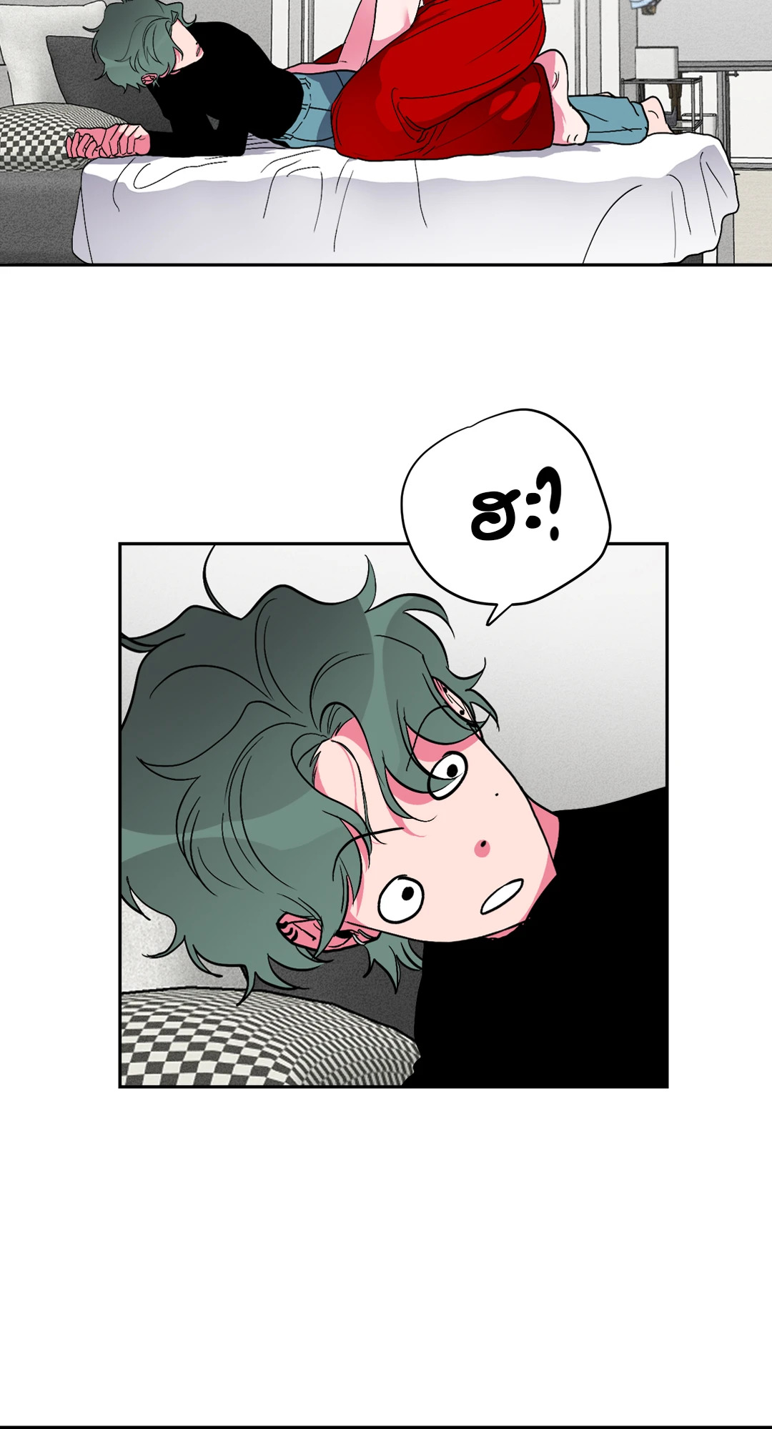 หน้า 57