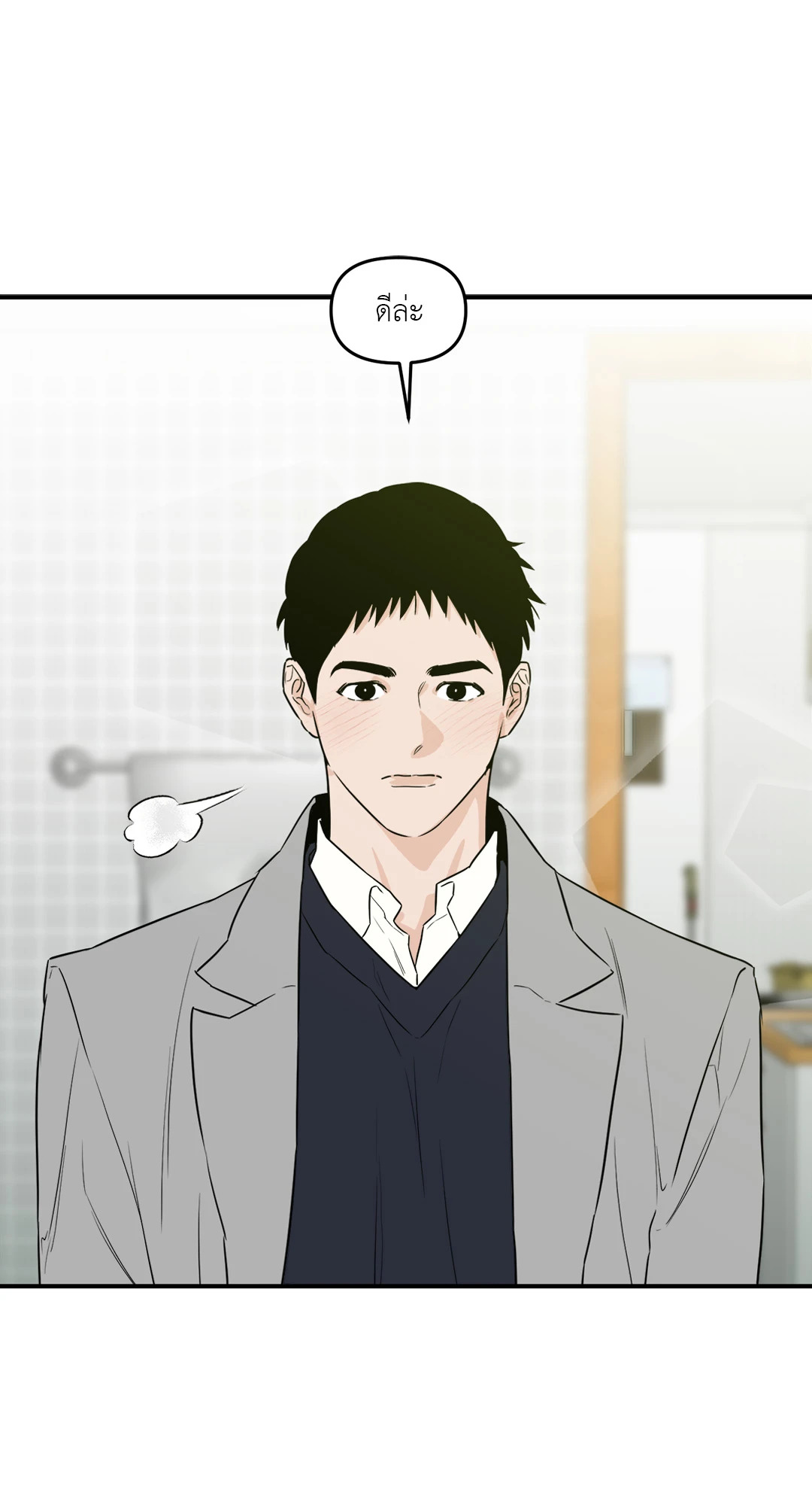 หน้า 41