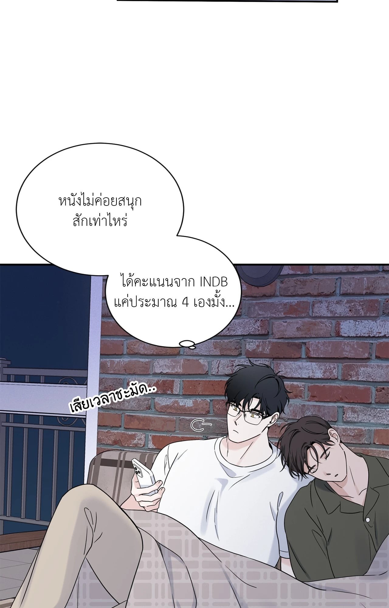 หน้า 30