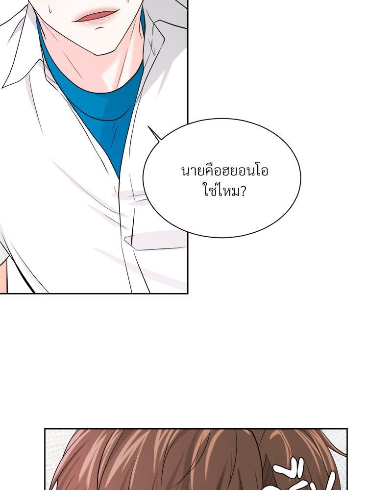 หน้า 57