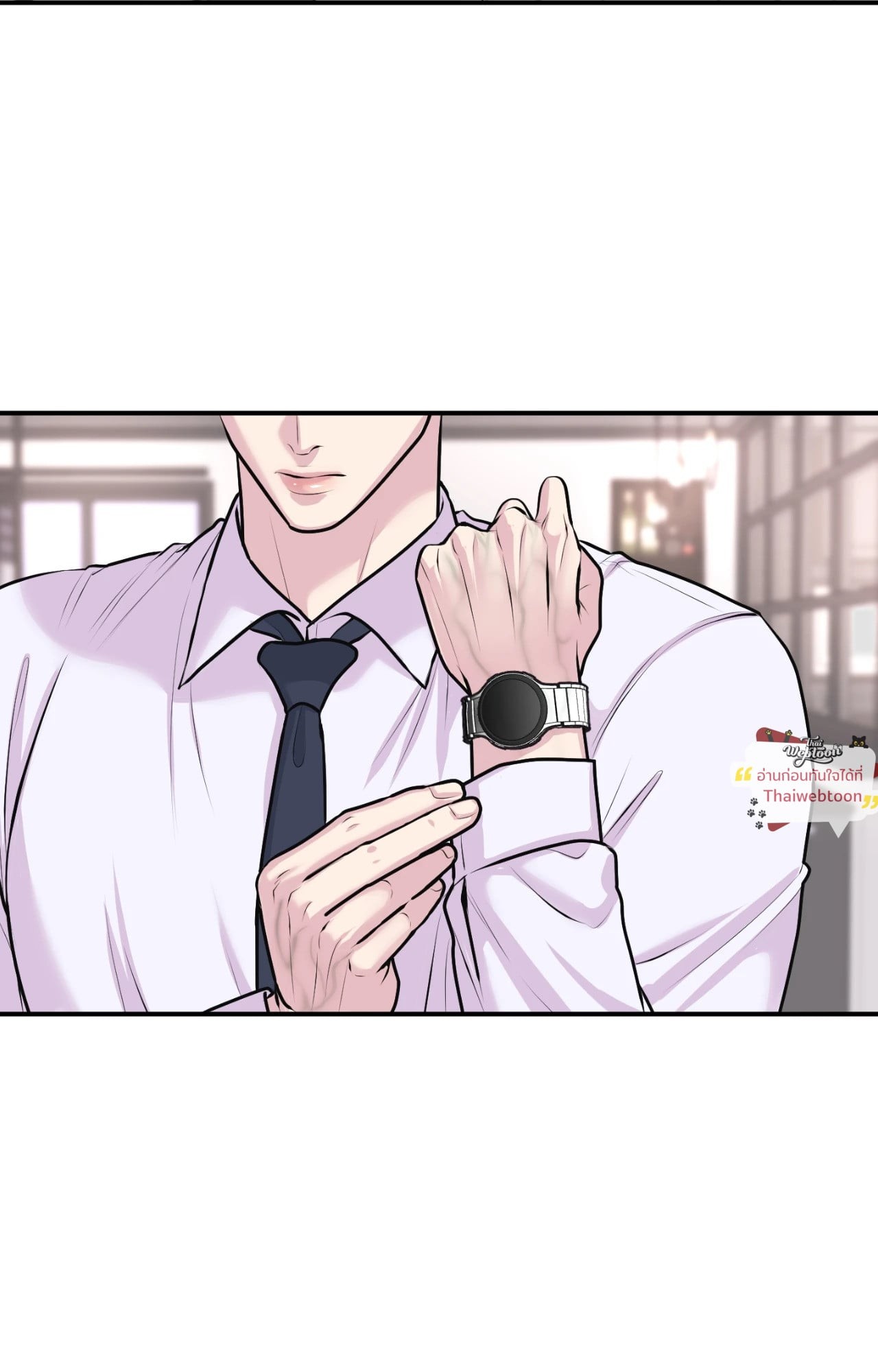 Respect for Taste (R+)(UNCENSORED) ตอนที่ 21 - รูปที่ 2