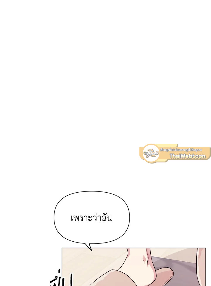หน้า 125
