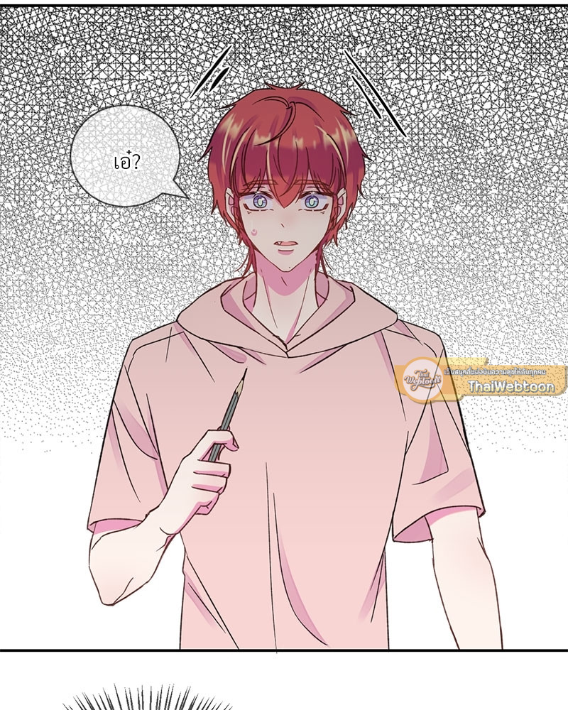 หน้า 51