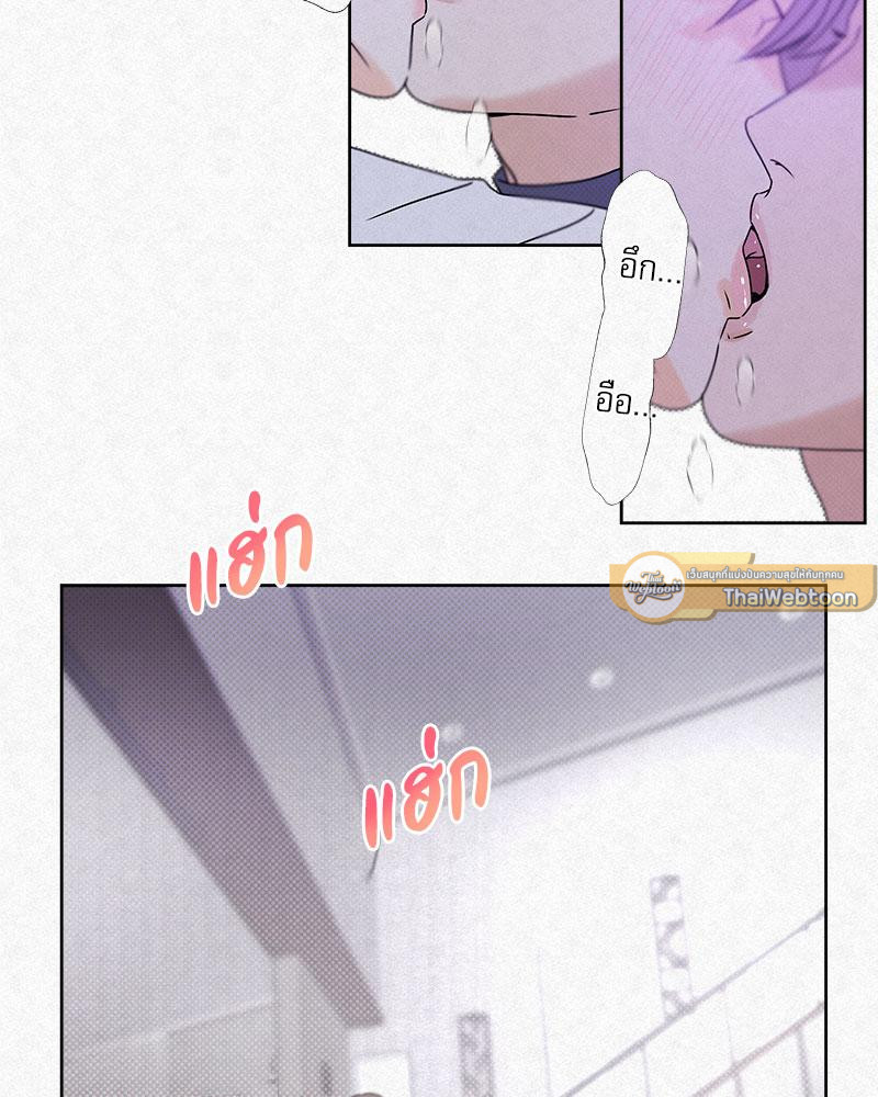 หน้า 50