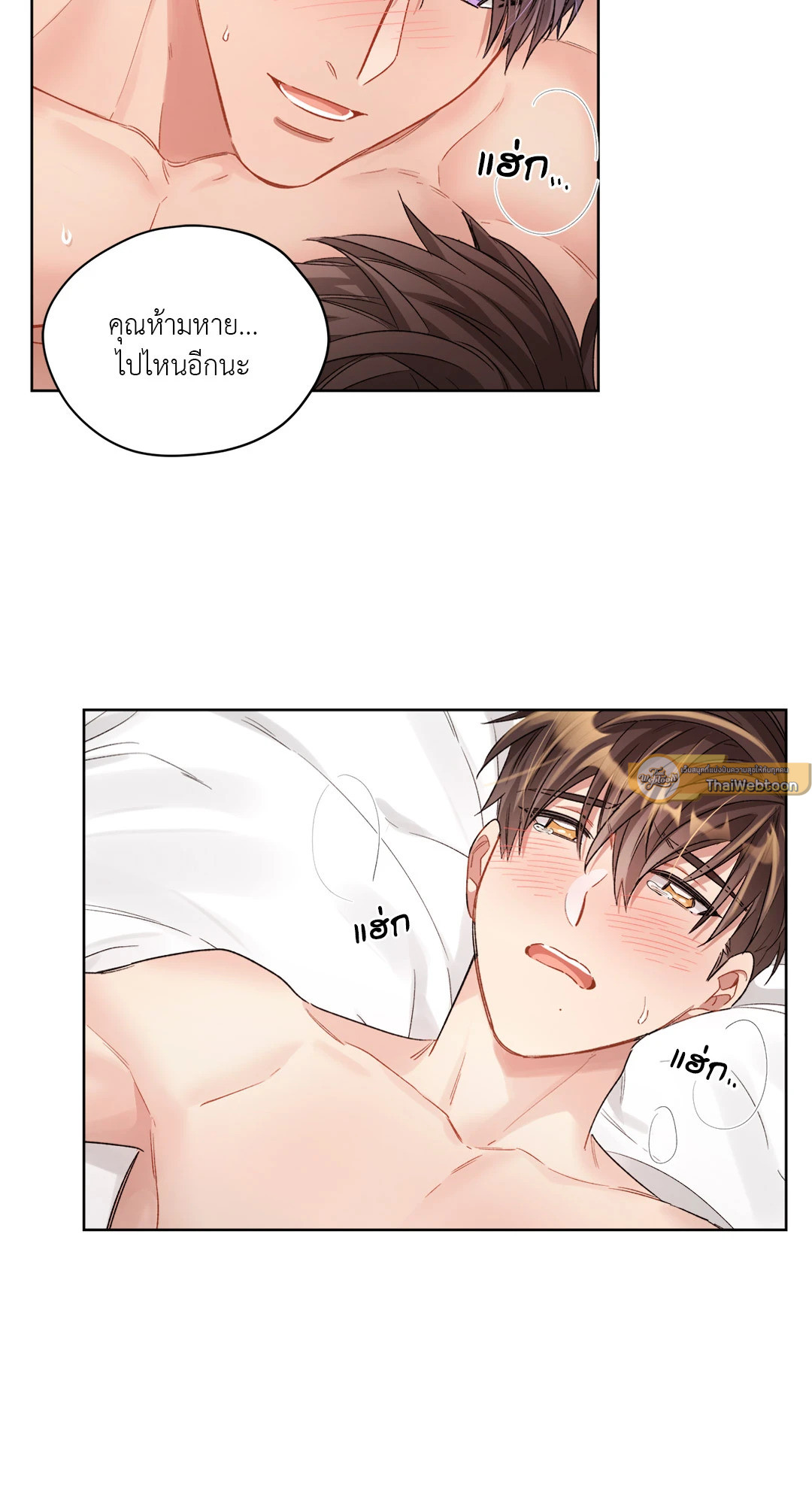 หน้า 35