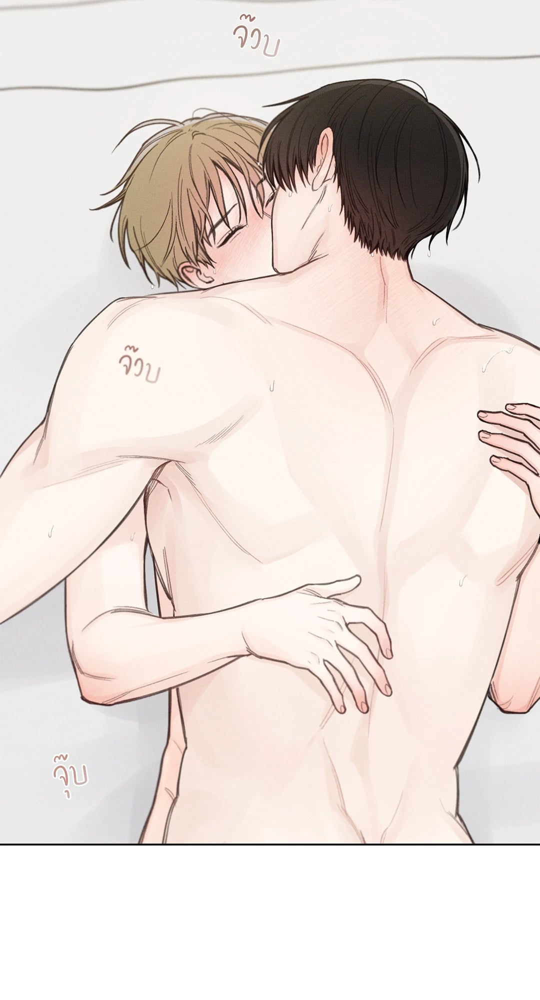 เดือน 12 | December ตอนที่ 37 - รูปที่ 2