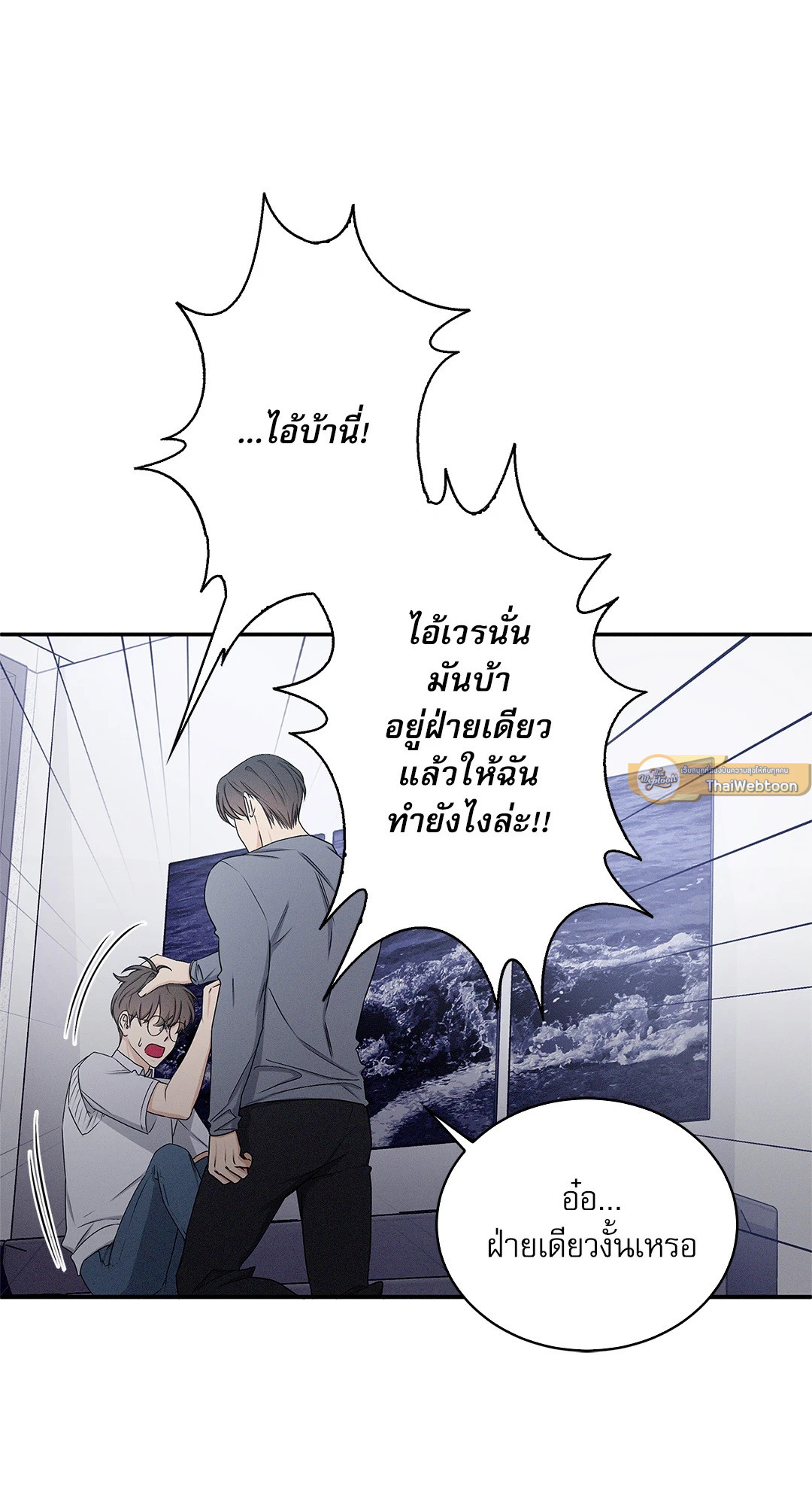 หน้า 67