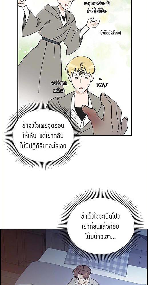 หน้า 565