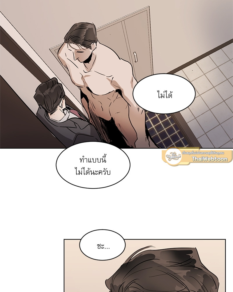 หน้า 43
