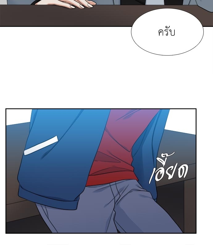 หน้า 45