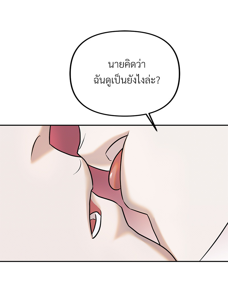 หน้า 109