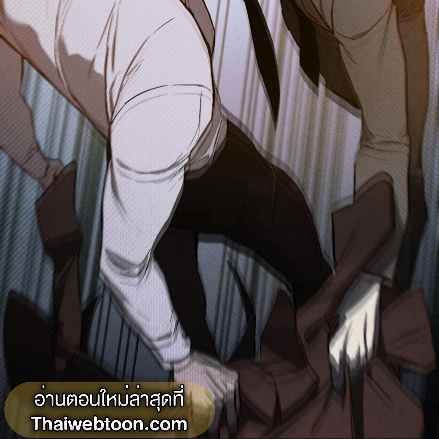 หน้า 93