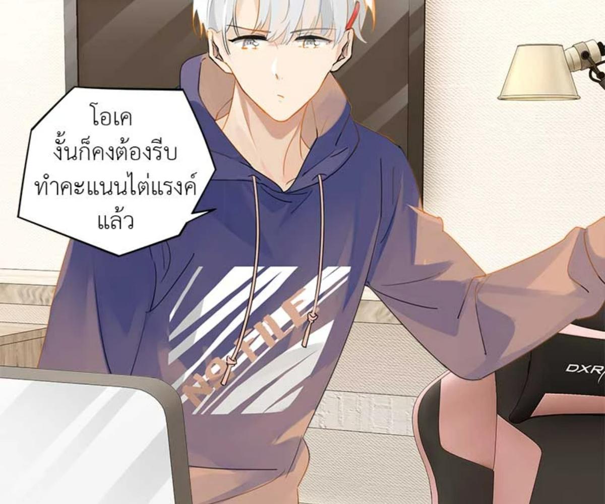 หน้า 41