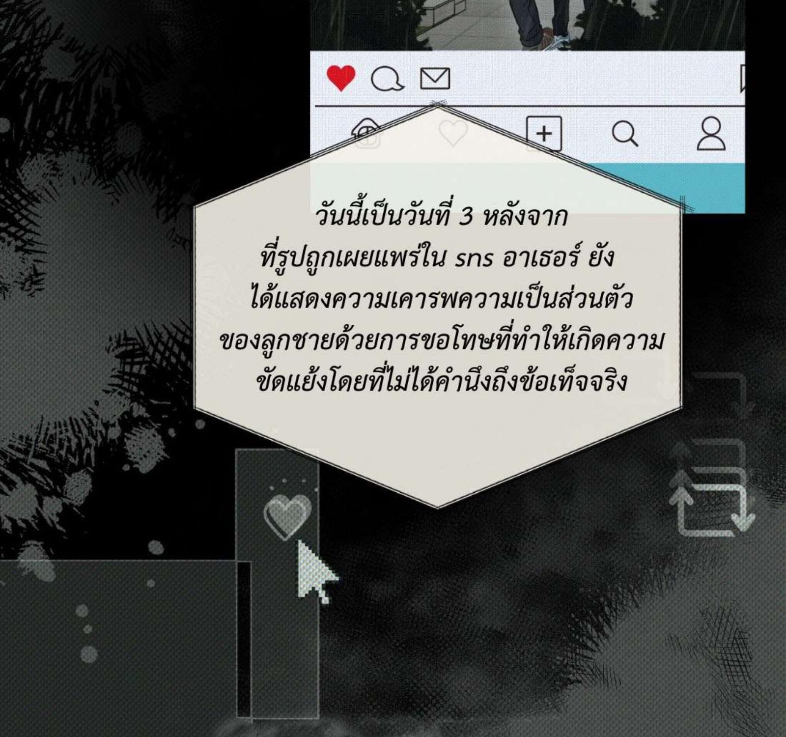 หน้า 116