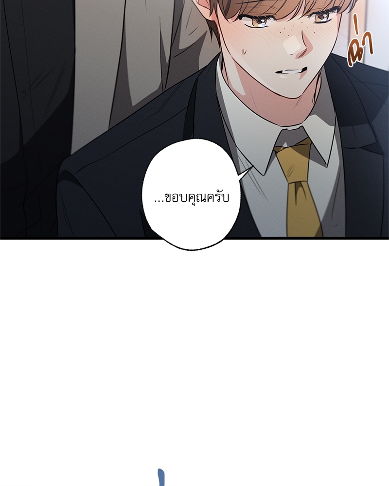 หน้า 118