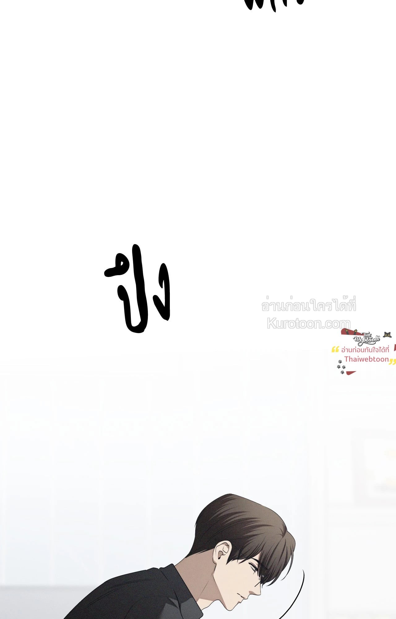 หน้า 89