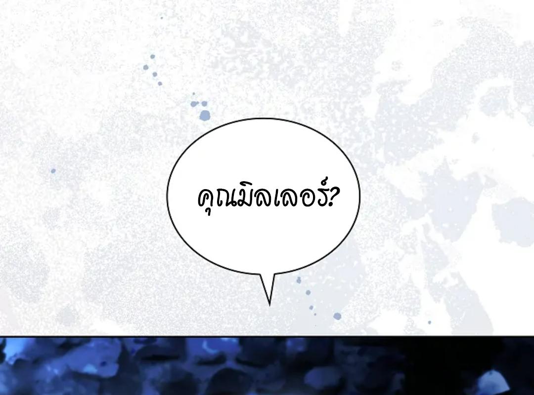 หน้า 208