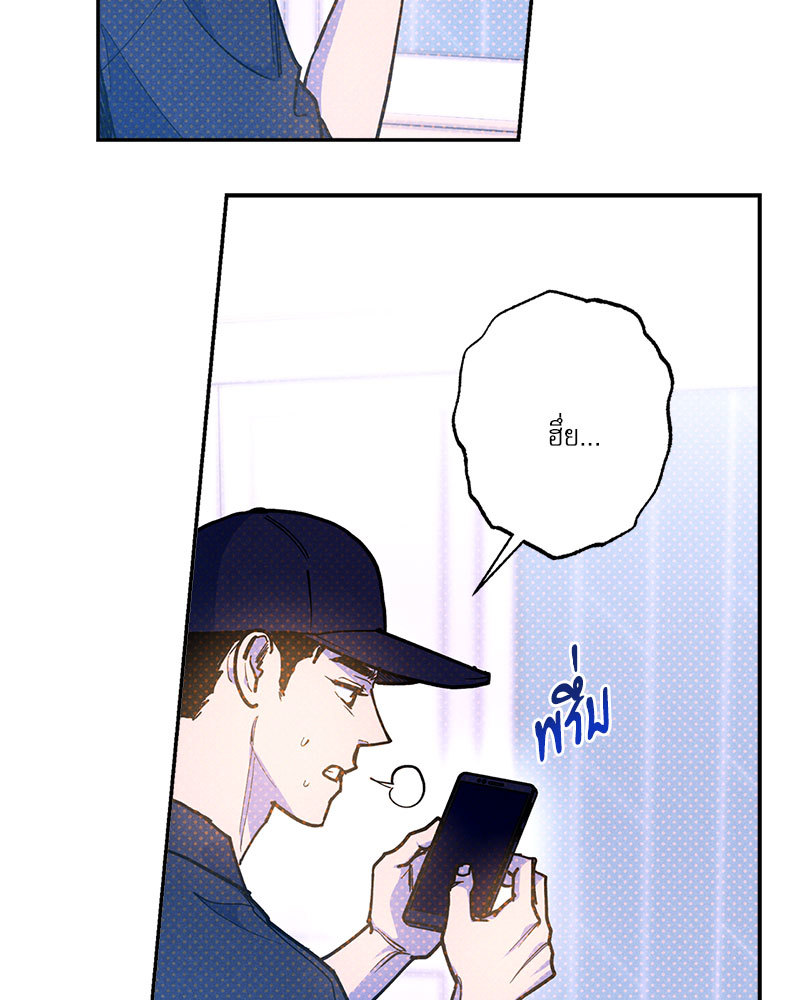 หน้า 94