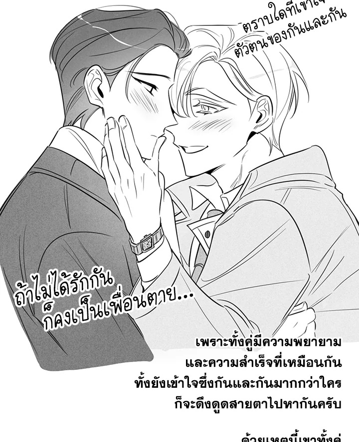 หน้า 130