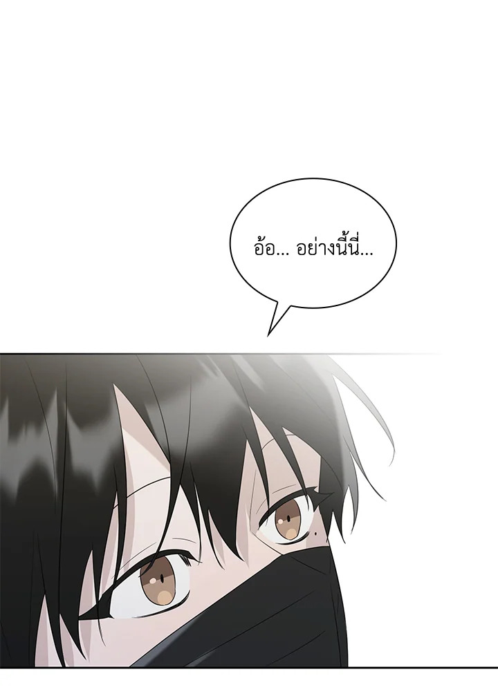 หน้า 108