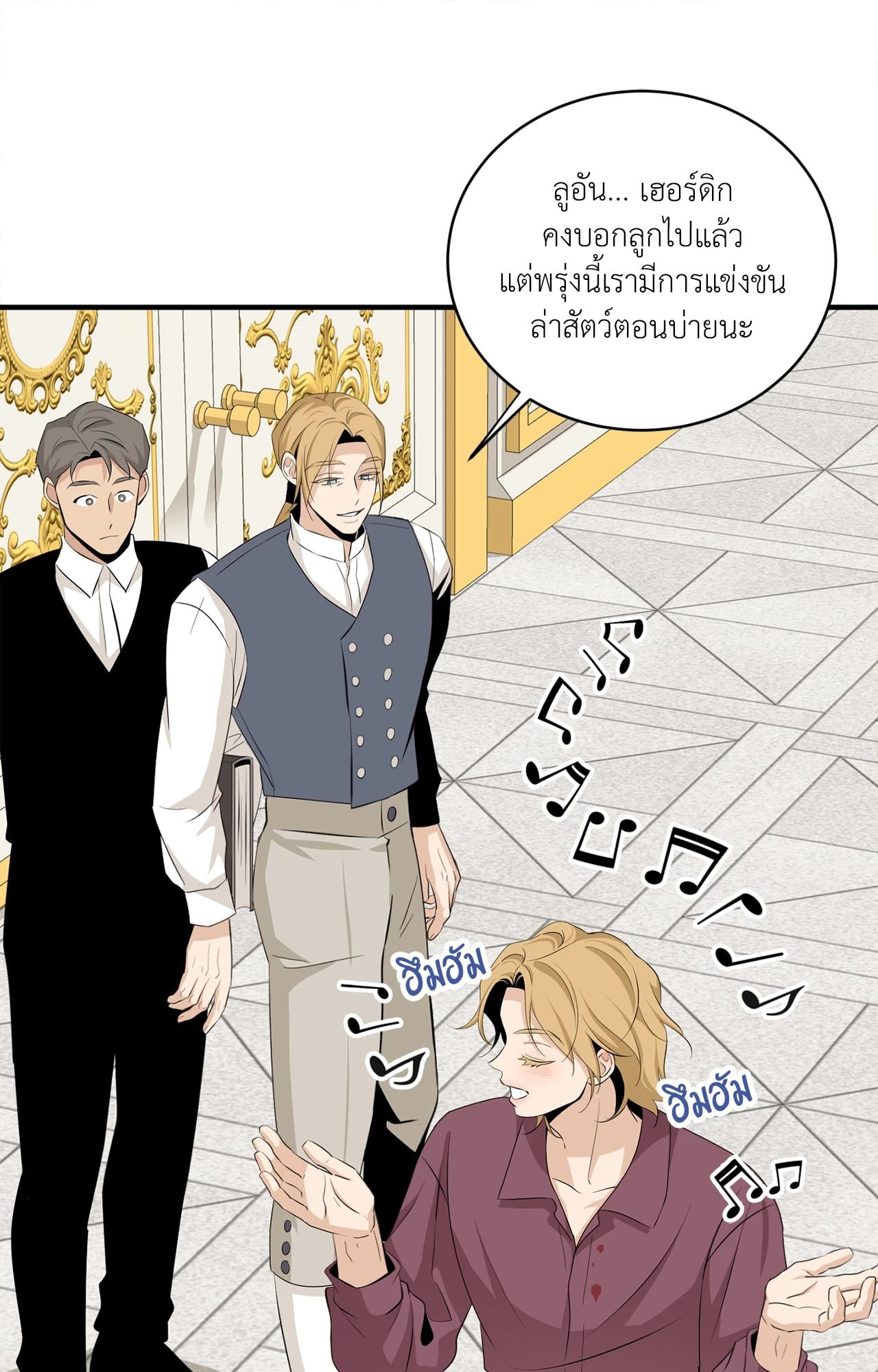 หน้า 60