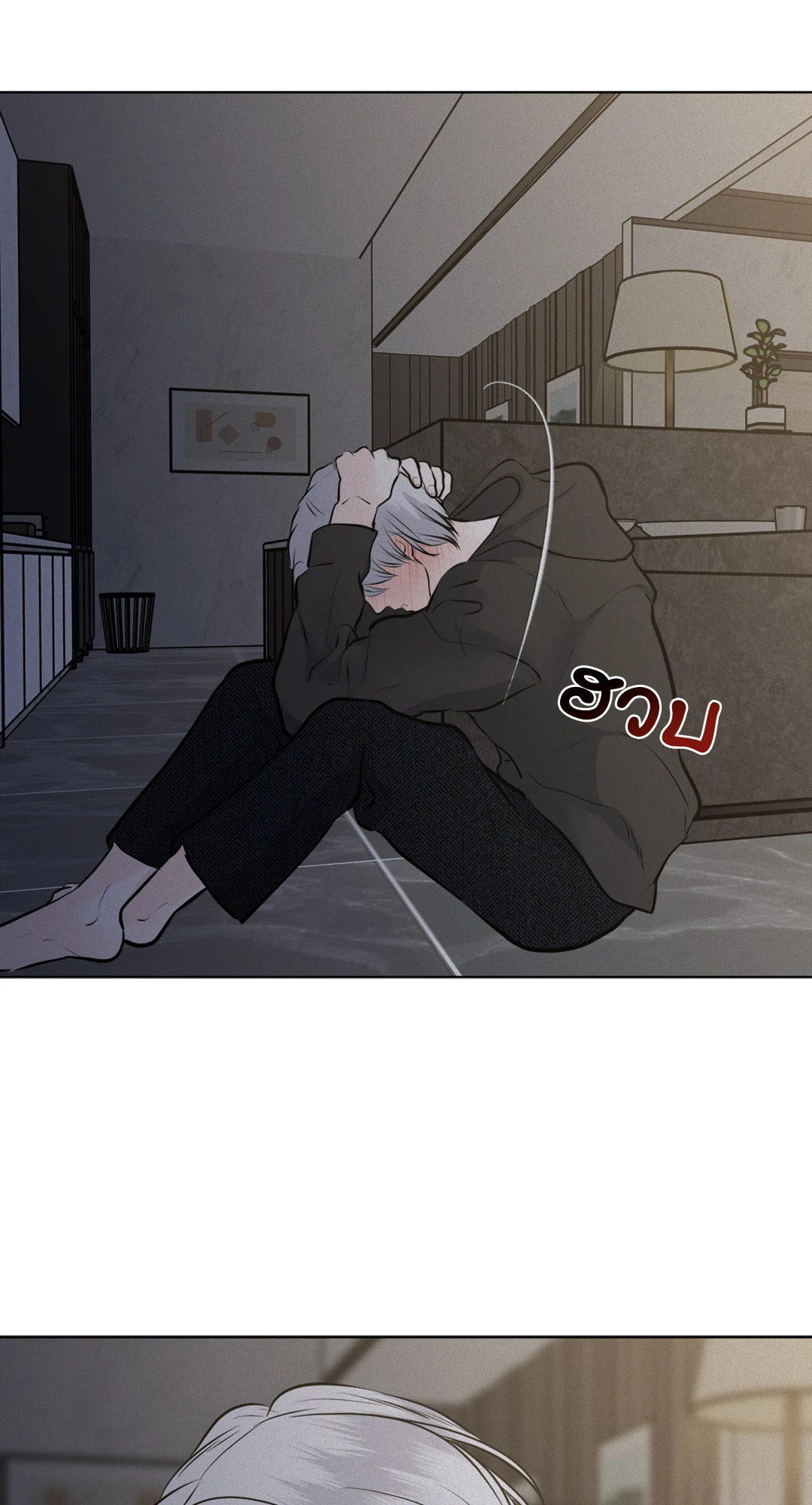 หน้า 36