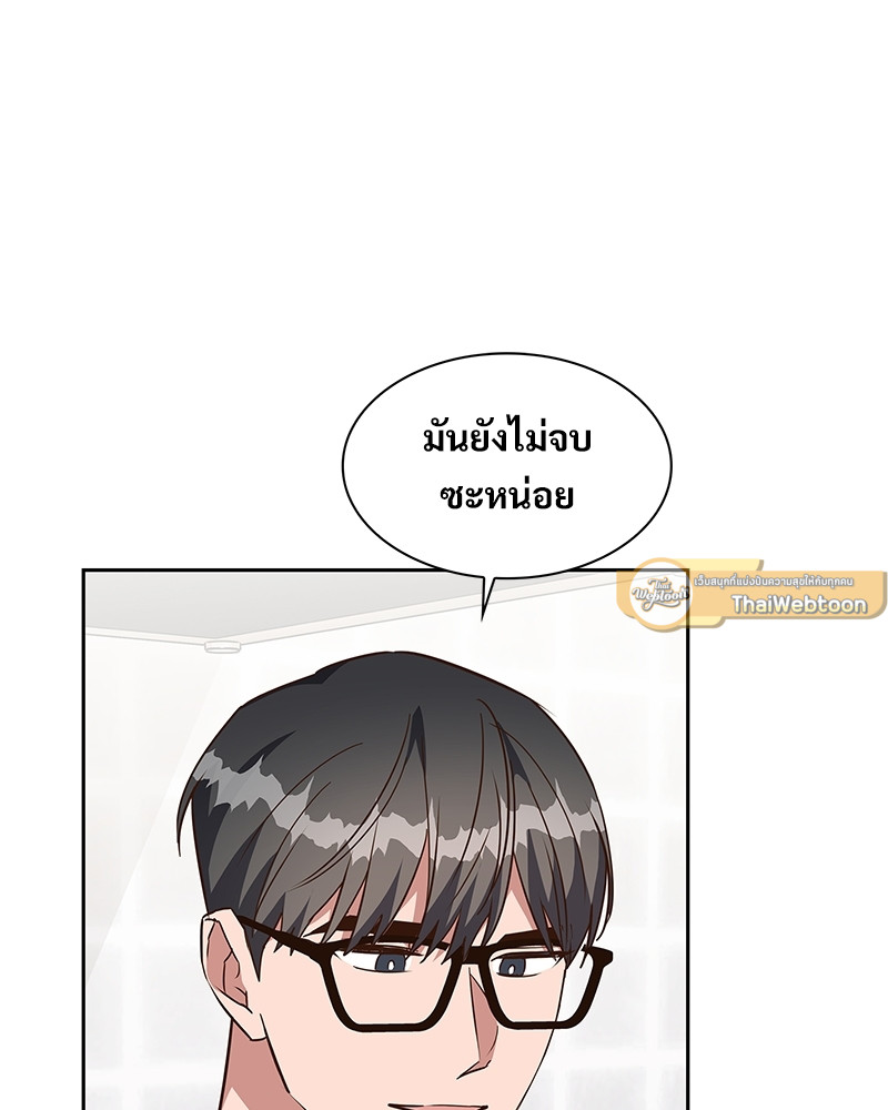 หน้า 91