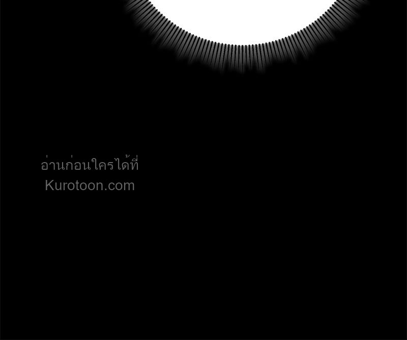 หน้า 153