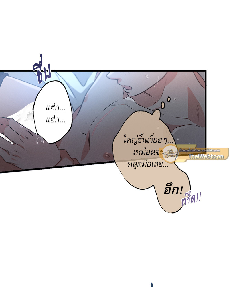 หน้า 114