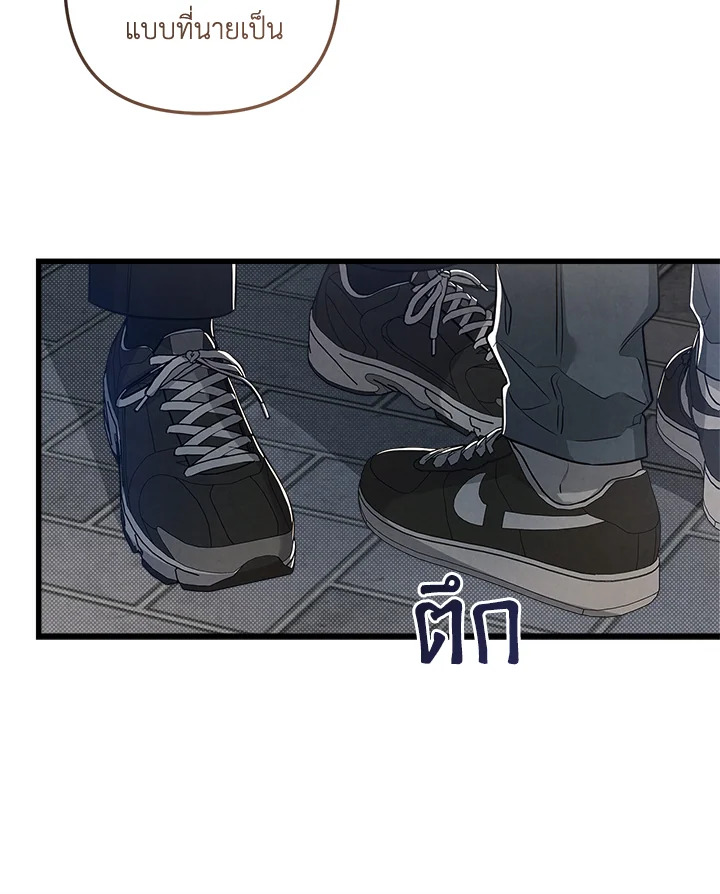 หน้า 58