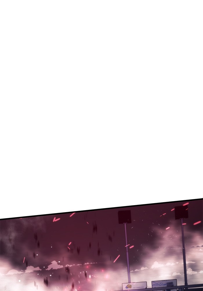 Ultra Alter แอ็กรองสตรองโคตร ตอนที่ 101 - รูปที่ 2