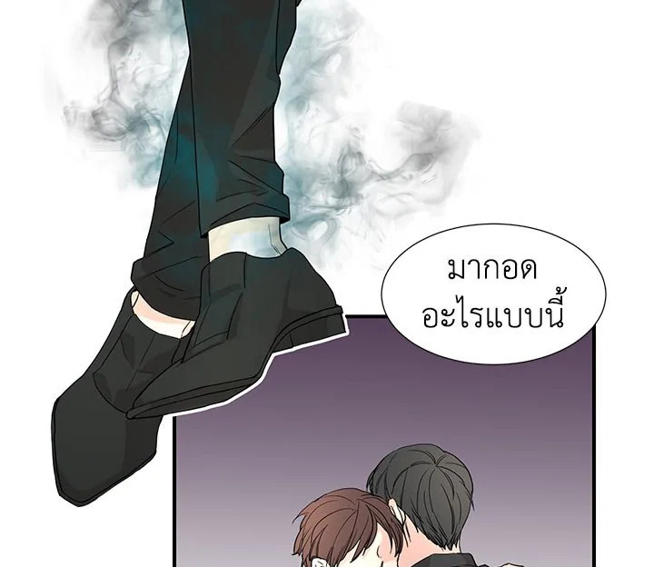 หน้า 97