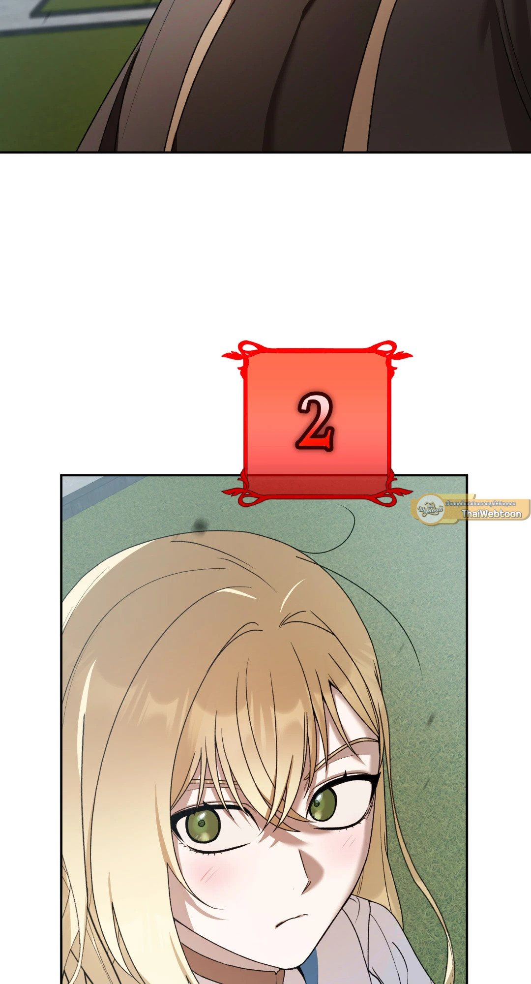 หน้า 123