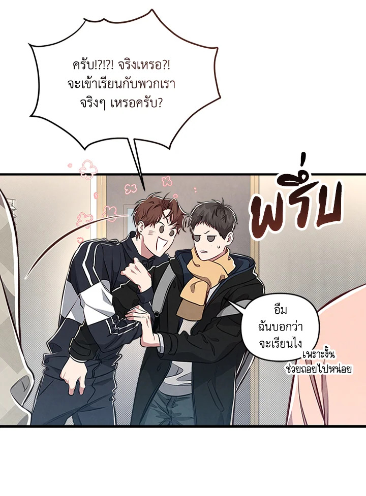 หน้า 89