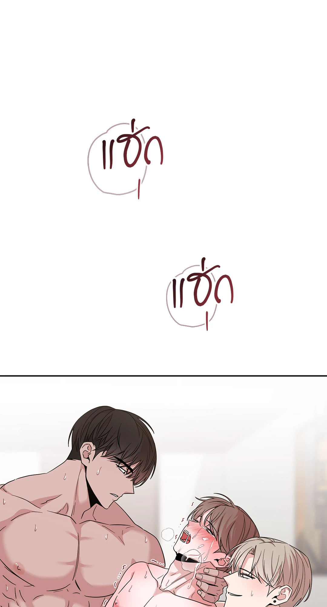 หน้า 56