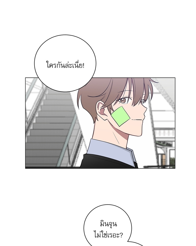หน้า 49