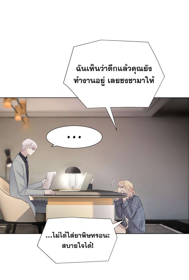 หน้า 47