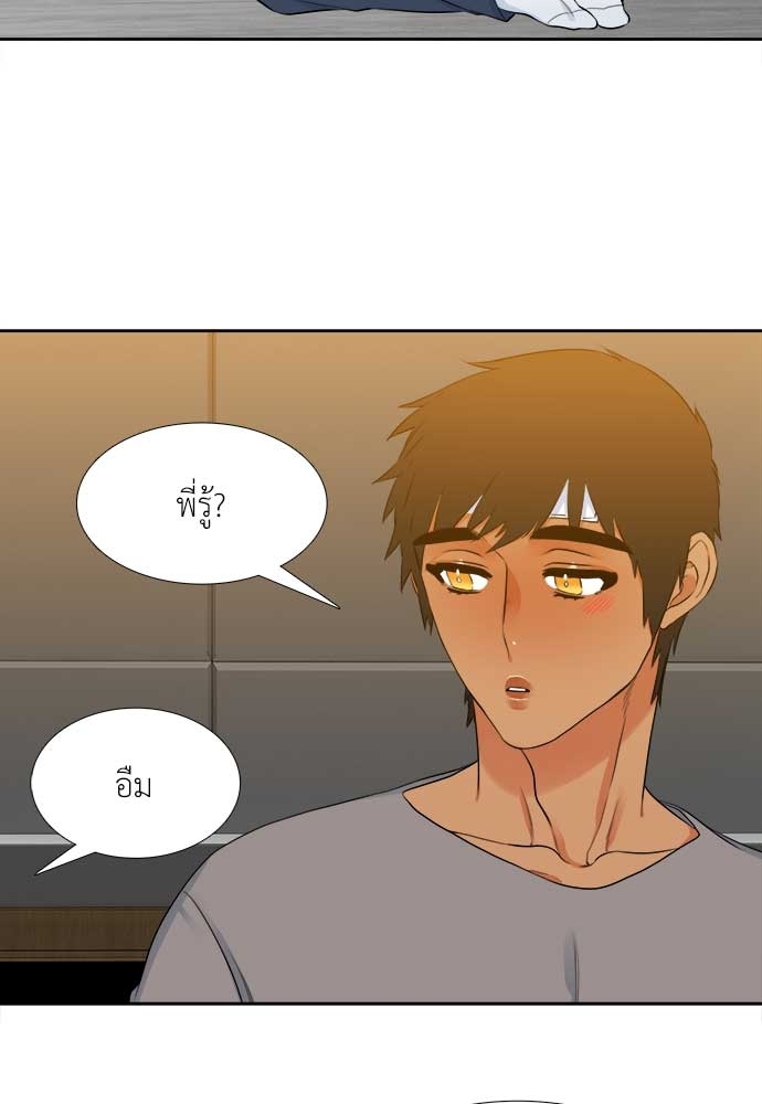 หน้า 32
