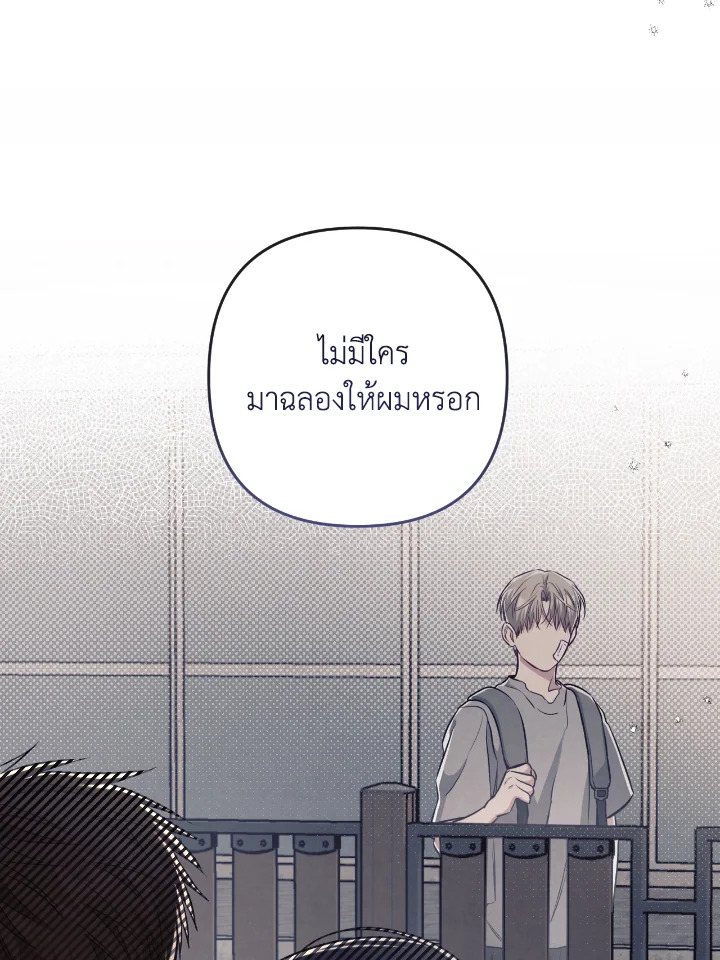 หน้า 91