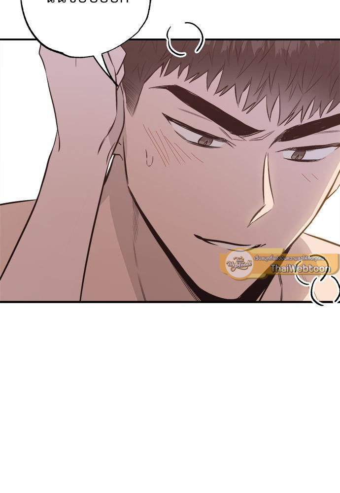 หน้า 104